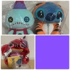 ディズニー　ぬいぐるみ　スティッチ　リロイ　スクランプ
