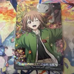 2025年最新】ヴァンガード エネルギーの人気アイテム - メルカリ