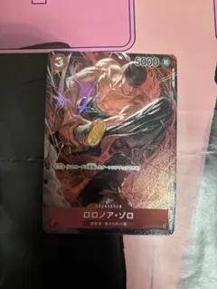 ワンピースカード　ロロノア・ゾロ　パラレルOP01-025 ロマンスドーン