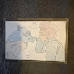 鬼滅の刃 ufotable DINING おすそ分けポストカード 竈門炭治郎