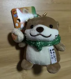 Item thumbnail for item 164c1b40-690b-46f5-a6e5-5ca8ccd5e396