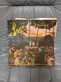 Luau at Queen's Surf TY 2008