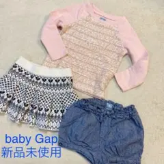 トレーナーノルディック柄