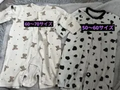 アニマル柄 クマ ベビーロンパース 2枚セット50-70cm 赤ちゃん 新生児