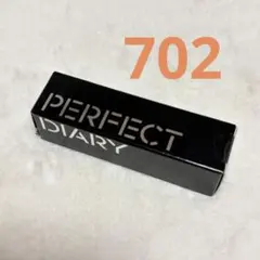 【新品】PERFECT DIARY リップスティック 702のサムネイル