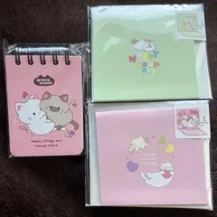 Item thumbnail for item 64699864-3593-4f0f-ba99-ee10b70229df