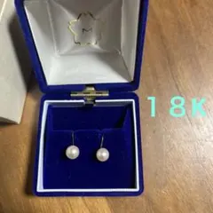 ❣️冬至でお値下げ❣️１８K 本真珠イヤリング