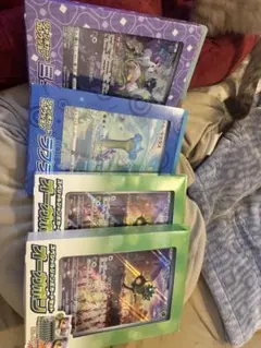 ポケモンカード　セット売り