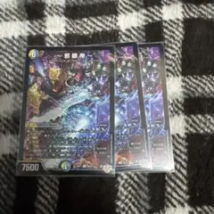 ピクミン様 リクエスト 2点 まとめ商品