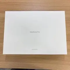 MacBook Pro の箱
