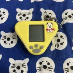 ポケわん ピンク 携帯ゲーム機〈ジャンク品〉 - メルカリ