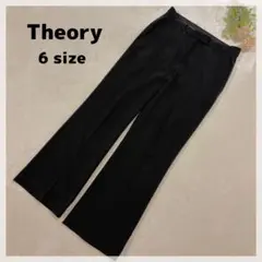 【セオリー】日本製 ストレートスラックス 6 ブラック ウール混 通勤 オフィス