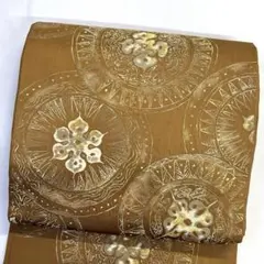 Item thumbnail for item 16f875ea-df01-4984-8450-f94f9d05f378