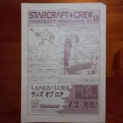 Item thumbnail for item 72a70922-e235-41f9-96cb-8ca7cc126983