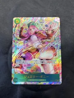 ジュエリー・ボニー SEC パラレル OP12-118 師弟の絆 シークレット