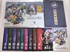 鬼滅の刃 ニジゲンノモリ 謎解きウォーク 特典 甘露寺蜜璃