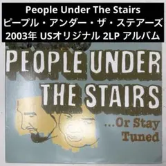 2026年最新】the people under the stairsの人気アイテム - メルカリ