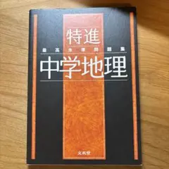 Item thumbnail for item f2c69ce7-d684-4eec-ae4a-6ca6c6eb06da