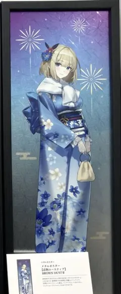 Item thumbnail for item cc7dadc0-0532-4f91-a4c7-44de3c4b46be