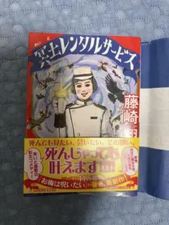 Item thumbnail for item 889e2ac1-c7f0-4495-9691-a1164e37081d