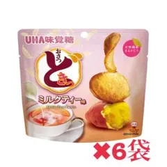 お菓子詰め合わせ873、まとめ売りおさつどきっメープルキャラメル味