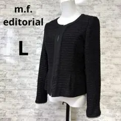 [m.f.editorial ] ノーカラージャケット 黒 ツイード風 L