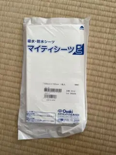 オオサキメディカル 吸水・防水シーツ マイティシーツE