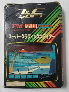 2026年最新】テストエディターの人気アイテム - メルカリ