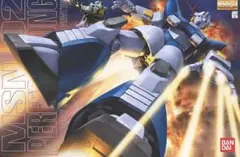 2026年最新】mg パーフェクトジオングの人気アイテム - メルカリ