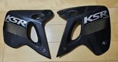 2026年最新】ksr110 カウルの人気アイテム - メルカリ