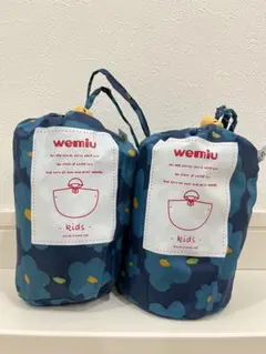 wemiu 巾着付きレインポンチョ kids S ２個セット