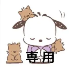 Item thumbnail for item ecf08a16-35b9-45c0-9e50-b791be0cd628