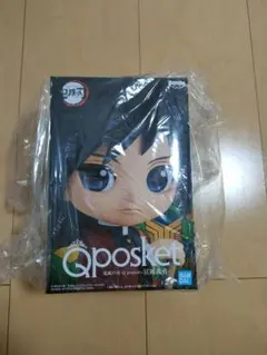 Qposket 冨岡義勇 鬼滅の刃 フィギュア