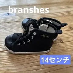 branshes ブラック ハイカットスニーカーのサムネイル