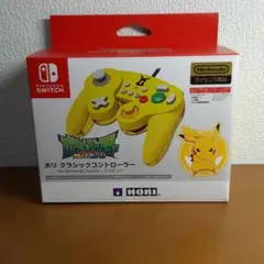 【新品未使用】ホリ クラシックコントローラー ピカチュウ Switch