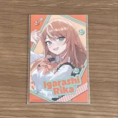 Item thumbnail for item 25c1098b-05cc-4e97-ad7e-232b2ace8cbd