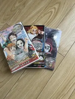 鬼滅の刃 公式ファンブック 外伝　ファンブック第二弾　キャラクターブック参の巻き