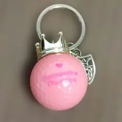 サマンサタバサ　ゴルフボールキーホルダー