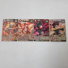 オレカバトル２　4枚セット　コロコロコミック　付録