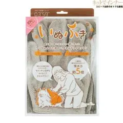 Item thumbnail for item 721f3252-76e1-4ae6-82ff-b82335df022a