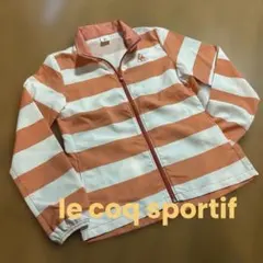 【値下げ】ルコックスポルティフ　トラックジャケット⭐︎Mサイズ