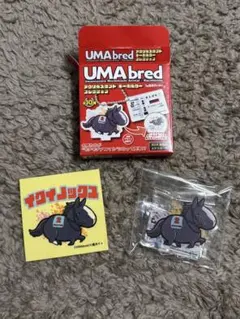 UMAbred アクリルスタンドキーホルダーコレクション　BOX版ステッカー付きのサムネイル