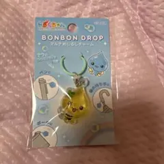 しずくちゃん BONBONDROP マルチめじるしチャーム ハニーちゃん