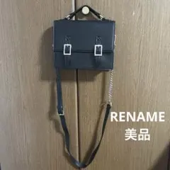 美品❗️リネーム　バッグ　rename ショルダーバッグ　黒　ブラック　メンズ