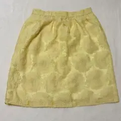 MISCH MASCHイエローひまわりタイトスカートのサムネイル