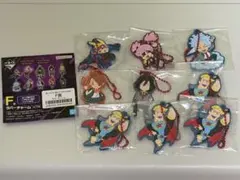 一番くじ ヴィジランテ 【Ｆ賞 ラバーチャーム】９個セット