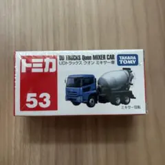 トミカ53 UDトラックス クオン ミキサー車のサムネイル