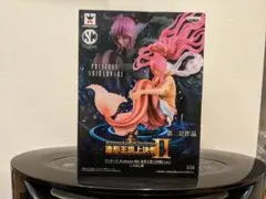 しらほし姫 ワンピース SCultures 造形王頂上決戦Ⅱ vol.1