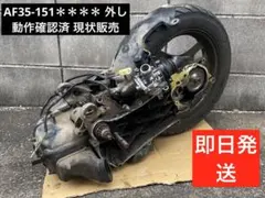 2026年最新】ライブディオzxの人気アイテム - メルカリ