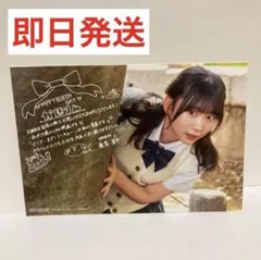 2026年最新】ゼンブオブトーキョー ポストカードの人気アイテム - メルカリ